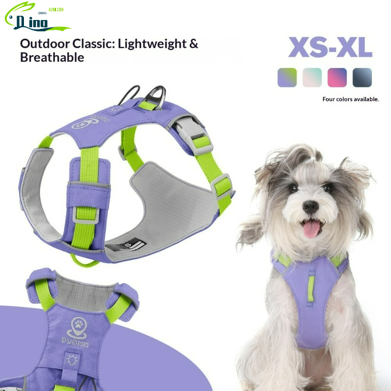 Pet Supplies Locations - حزام جديد خفيف الوزن للكلاب متعدد
