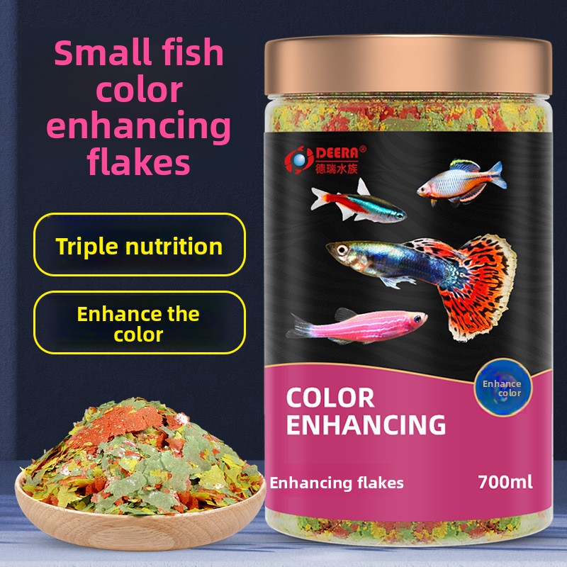 Tetra Food Tropical Flakes - رقائق السمك الاستوائية من DEERA، طعام