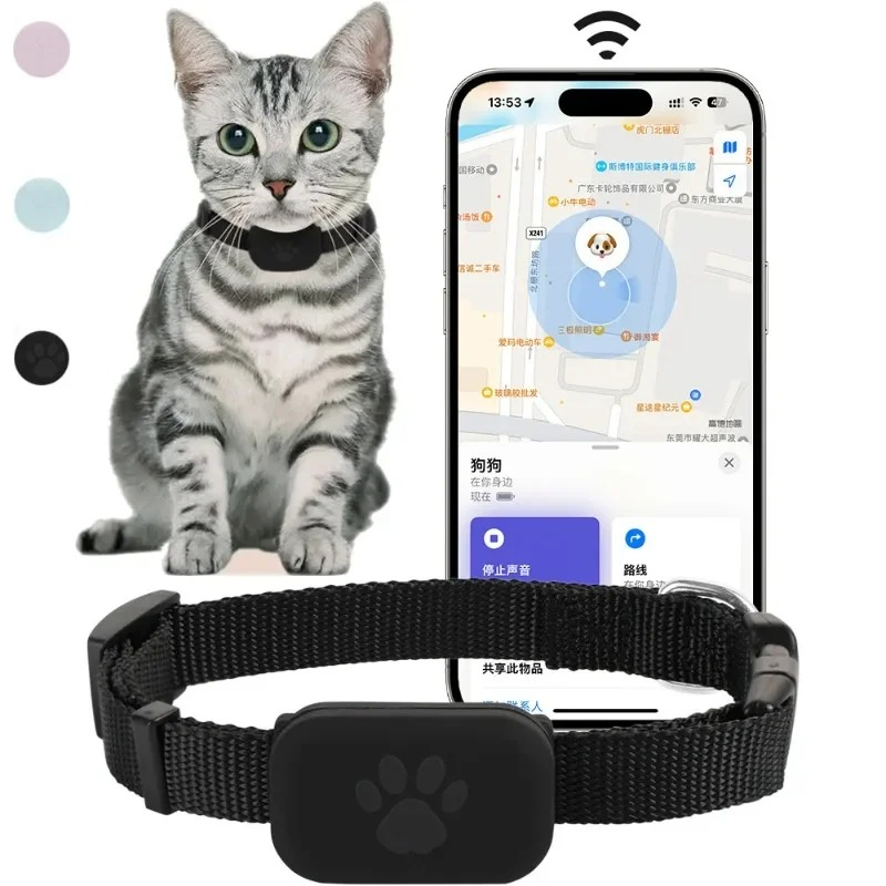 Pet Supplies Locations - طوق تتبع GPS للقطط والقطط الصغيرة