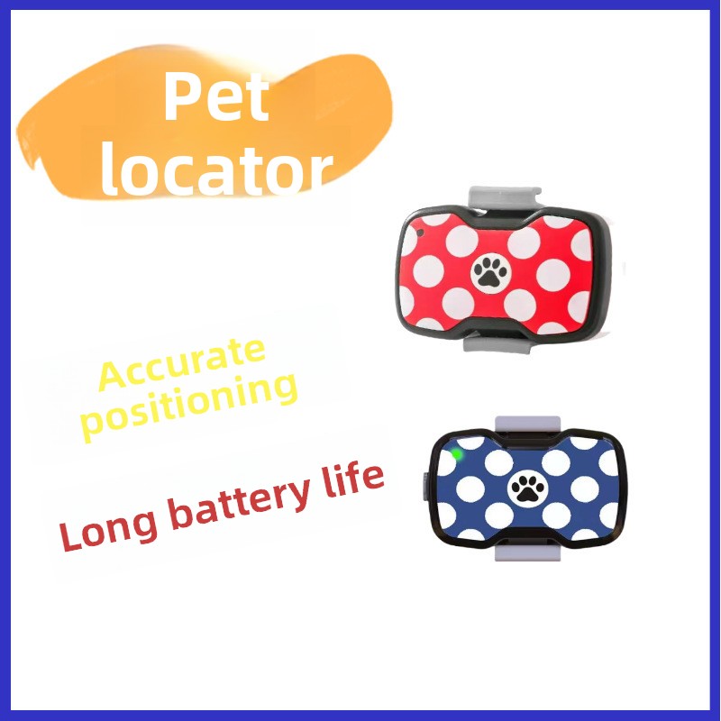 جهاز تحديد المواقع GPS بتقنية  - مراجعة Pet Supplies Locations وسعره