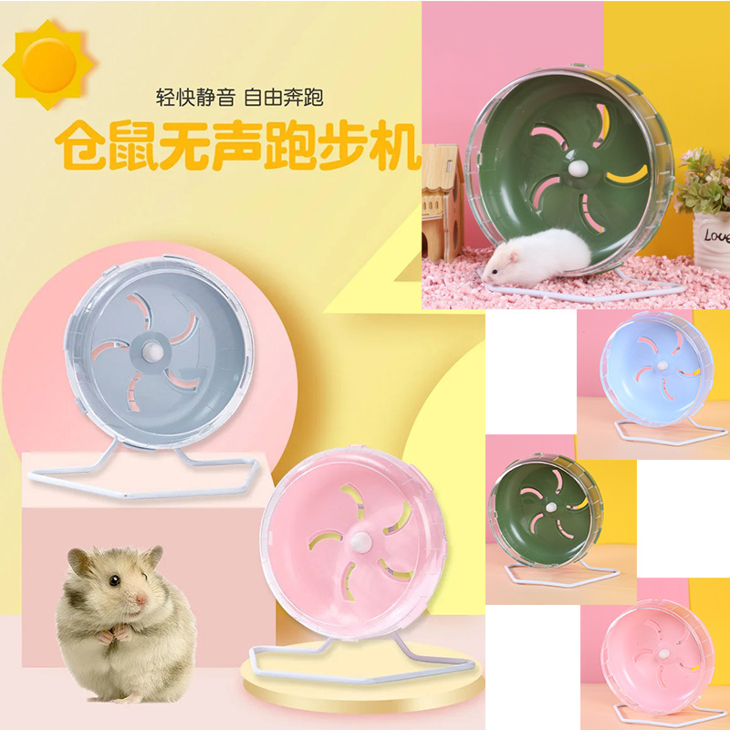 عجلة الهامستر للجري عجلة الهام - مراجعة Hamster Cage Wheel وسعره