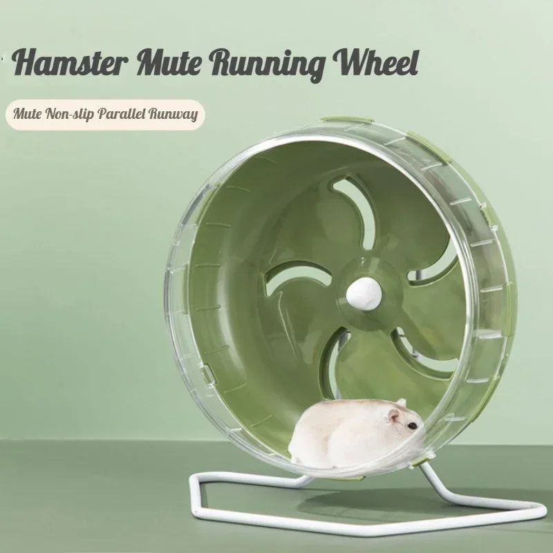 عجلة الهامستر للجري عجلة الهام - مراجعة Hamster Cage Wheel وسعره