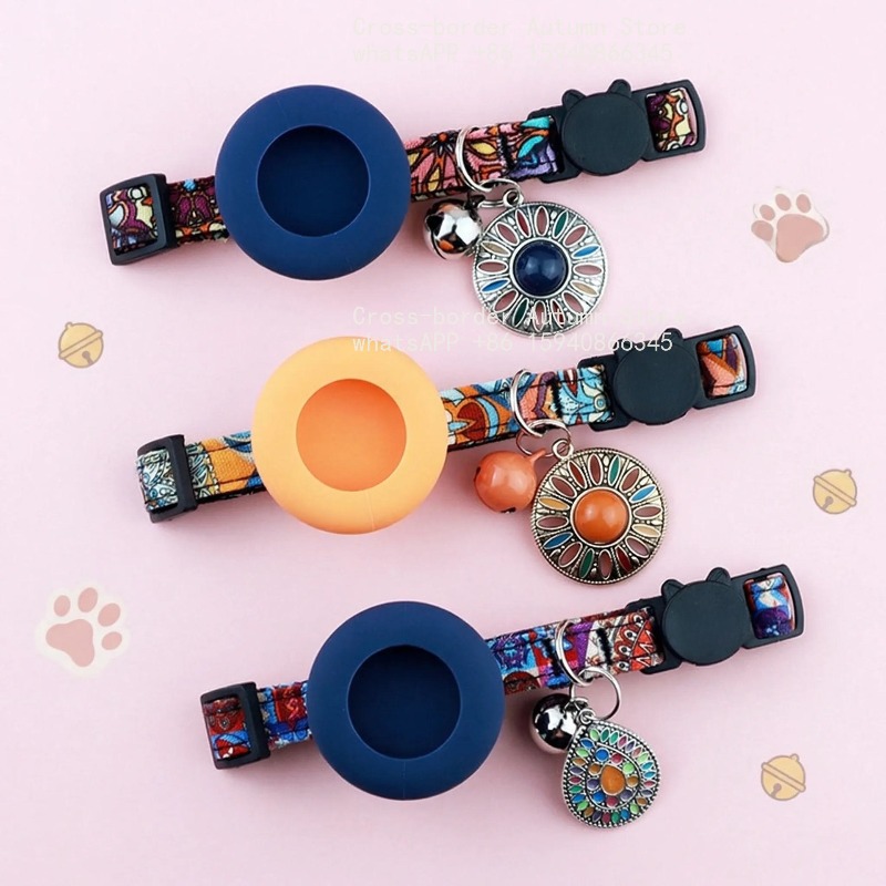 مناسب لغطاء الحماية للقطط، طوق - مراجعة Pet Supplies Locations وسعره
